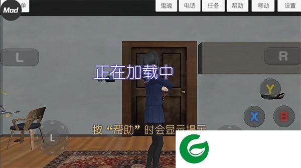 刷机之家