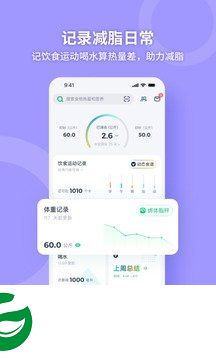 薄荷健康