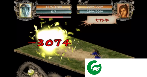 金庸群侠传2贺岁版下载-金庸群侠传2贺岁版(完美攻略)下载-