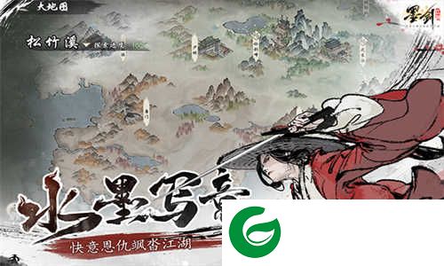 墨剑江湖手游下载-墨剑江湖手游安卓版下载-