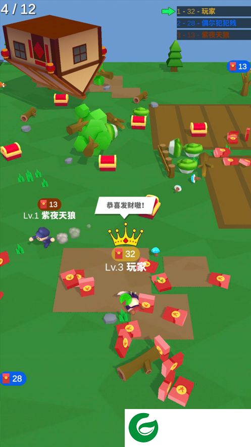 刷机之家
