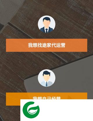 刷机之家