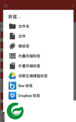 刷机之家