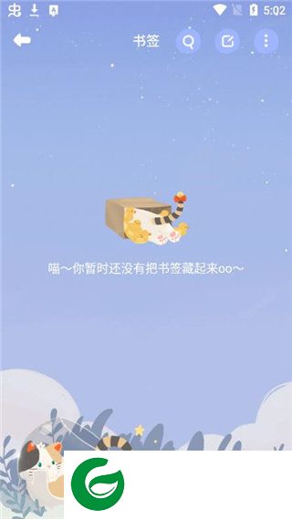 刷机之家