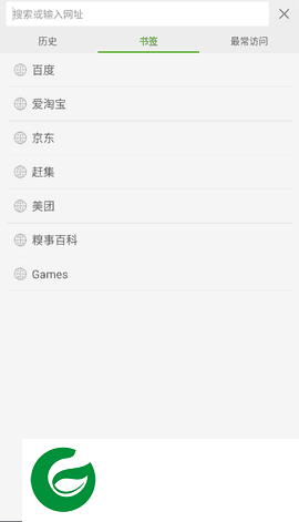 海豚浏览器官网下载_海豚浏览器APP免费下载12.4.0