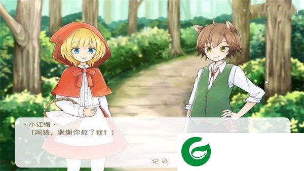 刷机之家