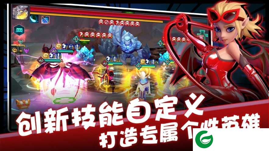 幻龙战记OL下载_幻龙战记OL官方版下载1.0.0-