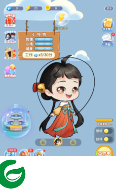 oppo互动桌面截图