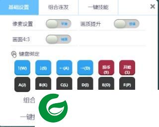 刷机之家