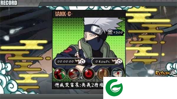 火影战记全角色版
