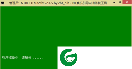 刷机之家