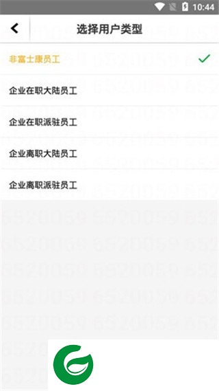 刷机之家