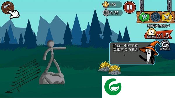 刷机之家