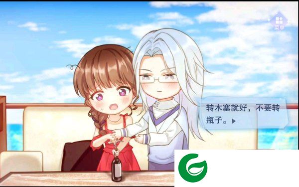 刷机之家