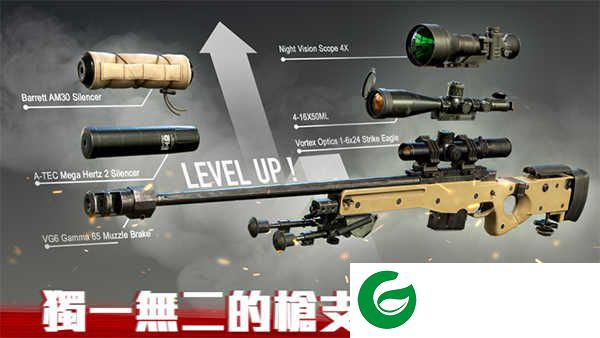 僵尸前线4免费版下载-僵尸前线4免费版最新版下载1.93-