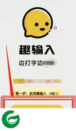 刷机之家