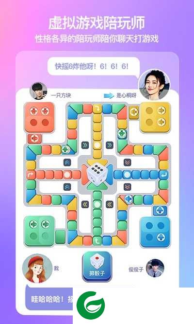 X EVA官网下载_X EVA手机安卓版下载7.0.4