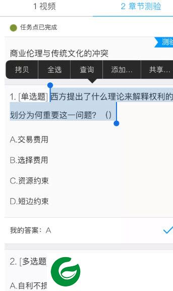 刷机之家