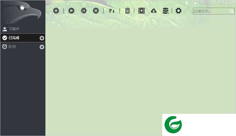 eagleget猎鹰免费版下载-eagleget猎鹰免费版软件下载