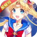 少女特工游戏下载_少女特工星耀版版下载1.0.4-