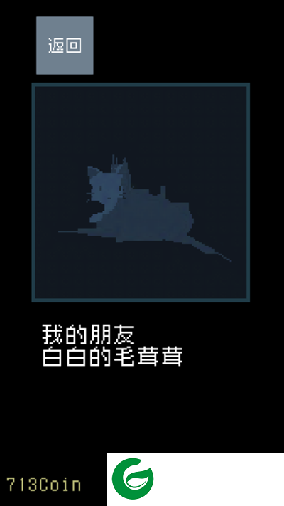 猫咪狂想曲下载-猫咪狂想曲最新版下载1.0.0-