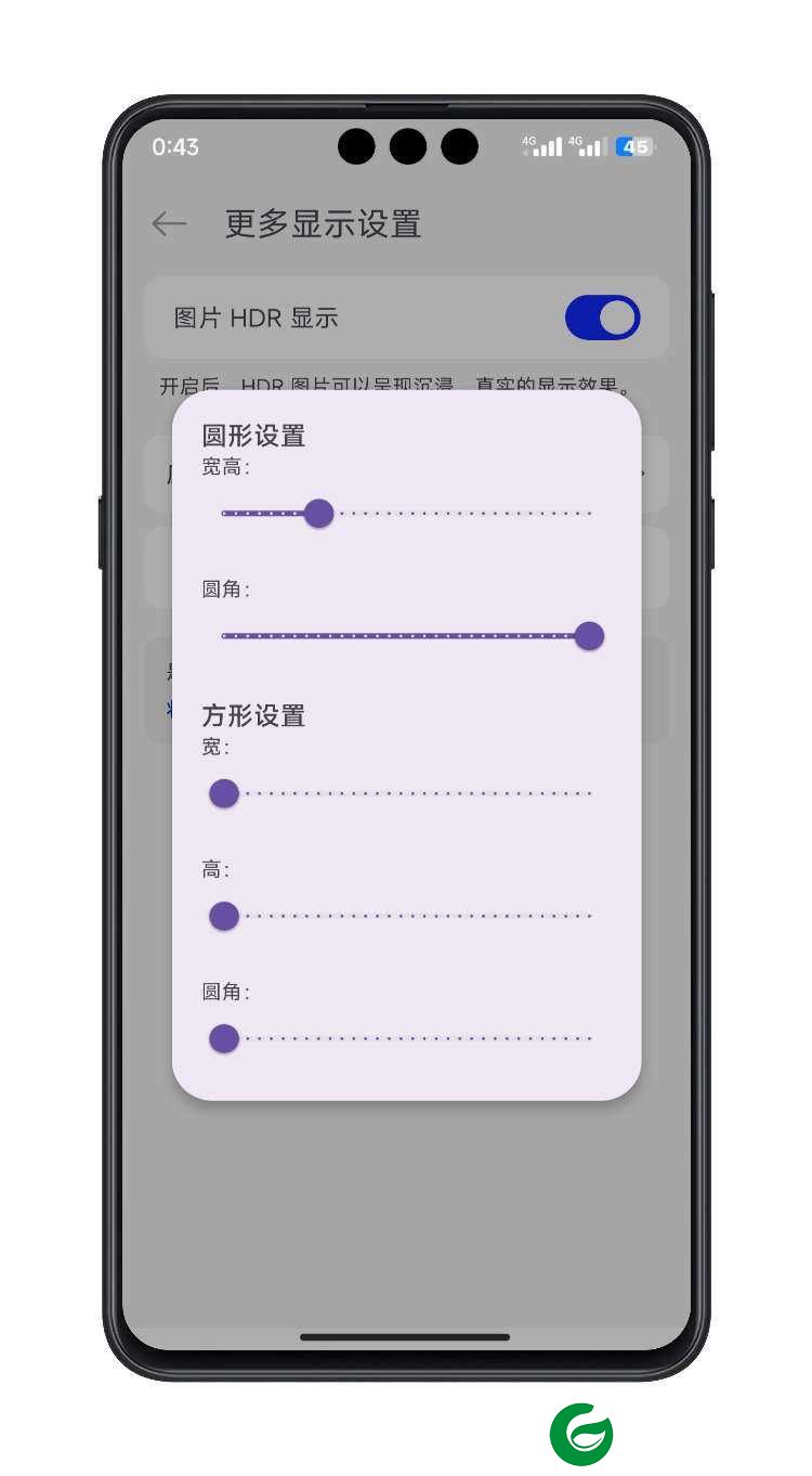 灵洞岛app下载-灵洞岛壁纸下载1.0.0