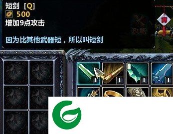 刷机之家