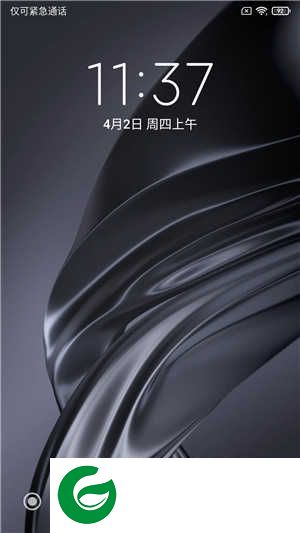 小米8青春版 MIUI11波兰版 安卓10 零广告 magisk 谷歌服务 小米钱包 主题和谐