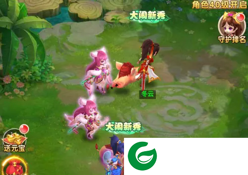 刷机之家