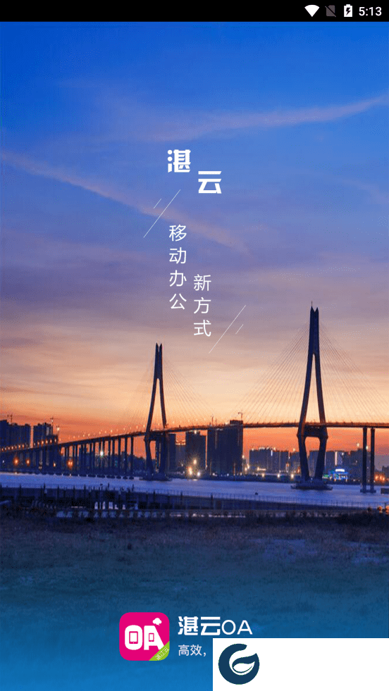 刷机之家