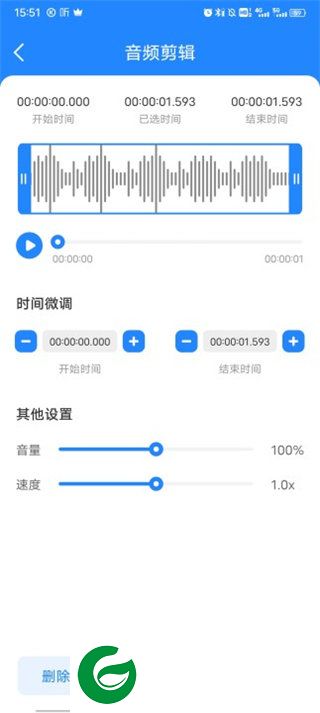 刷机之家