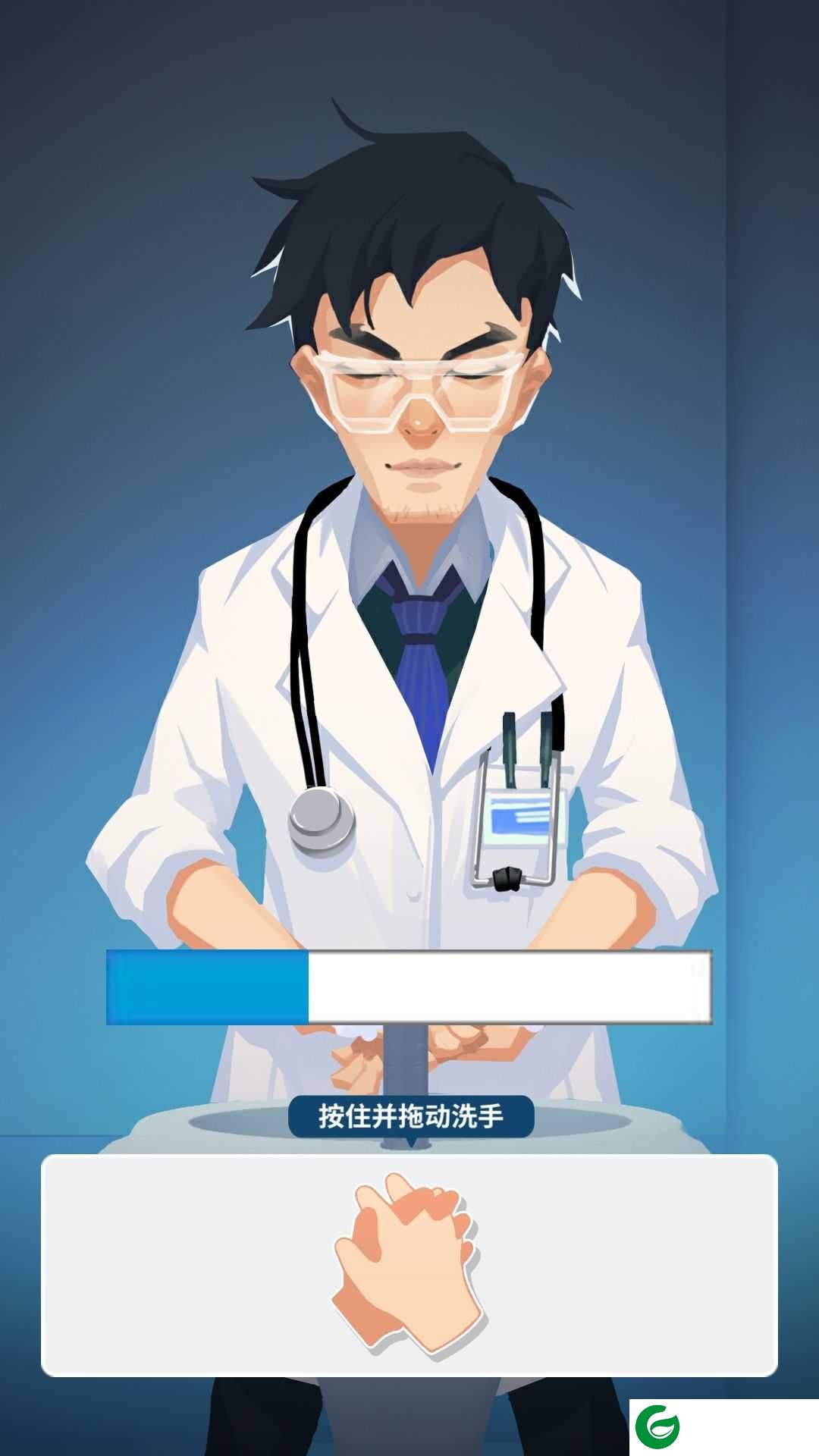 逆行者游戏下载-逆行者安卓版下载2.0-