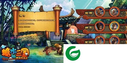 刷机之家