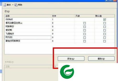 sql sever免费版安装包下载_sql sever免费版最新版下载