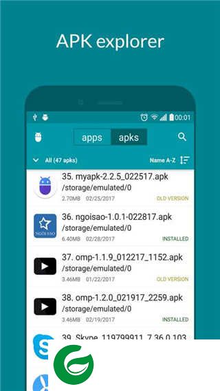 My APK安装包提取器下载-My APK下载安卓版v2.8.1