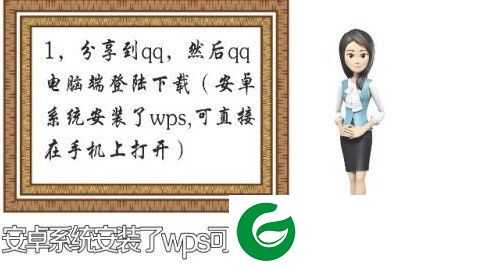 刷机之家