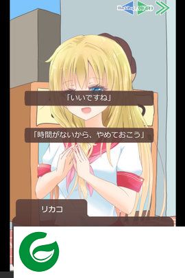 刷机之家