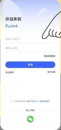 刷机之家