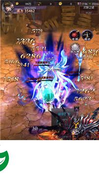 神域远征4399版下载-神域远征正式版下载1.3.5.1-