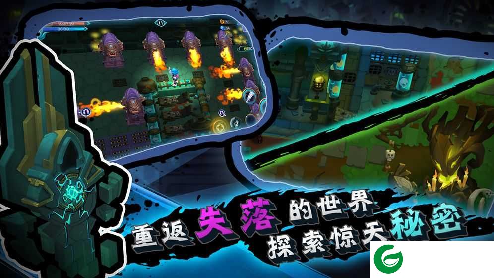 秘海古神遗迹-秘海古神遗迹无敌版v1.01.0-