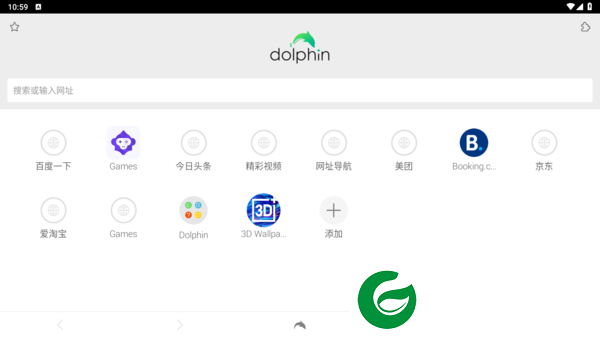 刷机之家