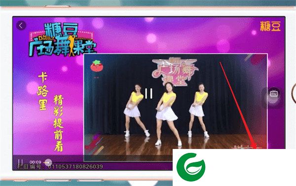 刷机之家