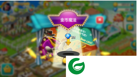 刷机之家