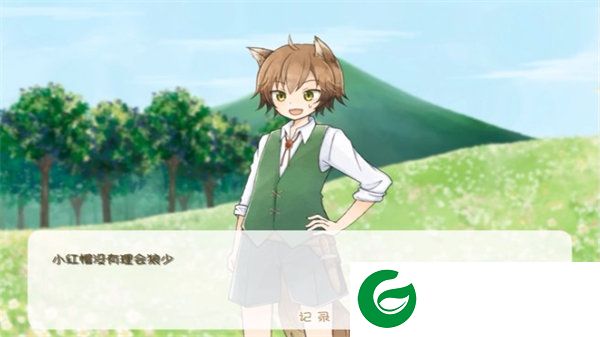 刷机之家