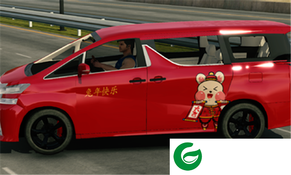carparking下载汉化版-carparking最新版下载中文4.8.14.2-
