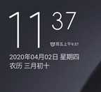 小米8青春版 MIUI11波兰版 安卓10 零广告 magisk 谷歌服务 小米钱包 主题和谐