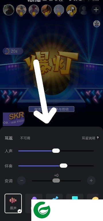 刷机之家