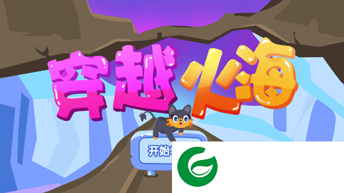 刷机之家