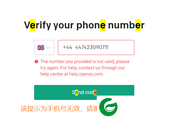 刷机之家