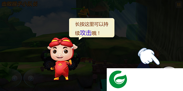 刷机之家